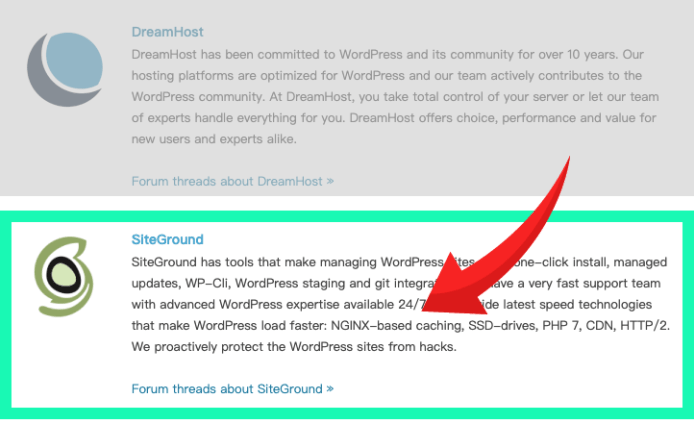 SiteGround：Wordpress.Org 推薦的虛擬主機