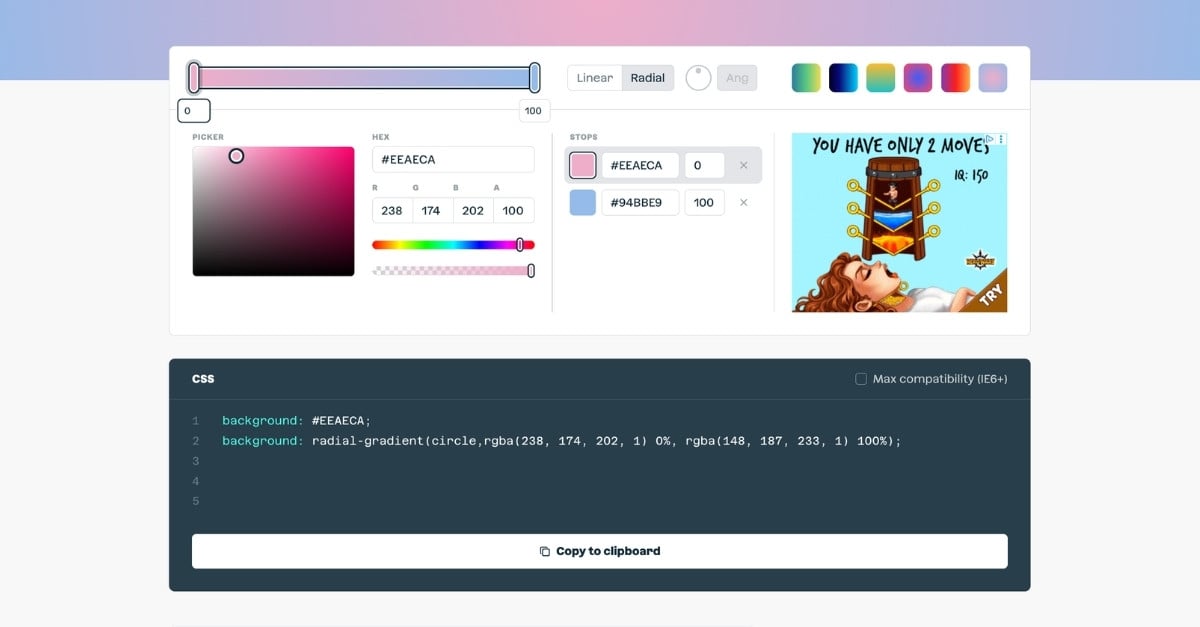 CSS Gradient 配色軟體介面