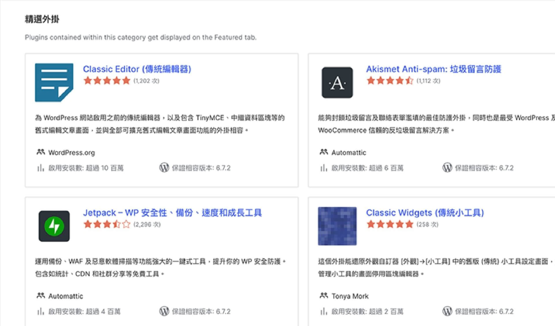 6 大流程全都有，小資族救星｜犬哥網站設計公司