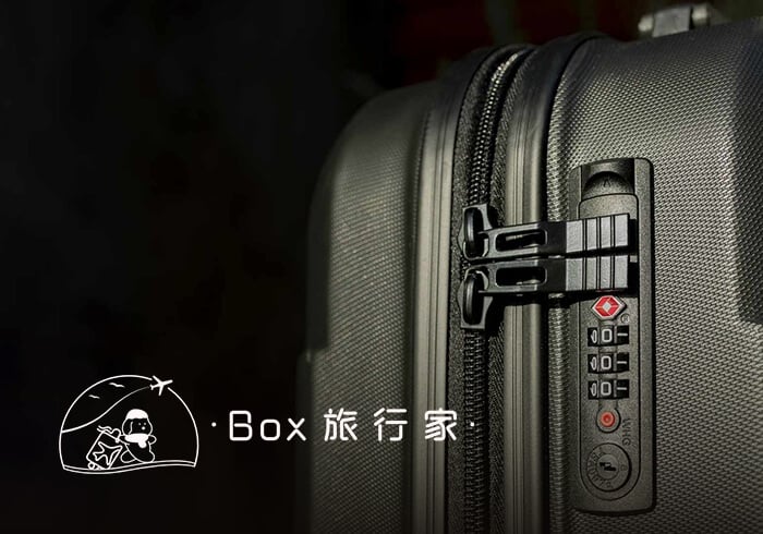 Box 旅行家｜犬哥網站設計公司